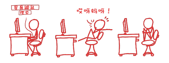 WI?004-一摩尔鼹鼠-A MOLE OF MOLES