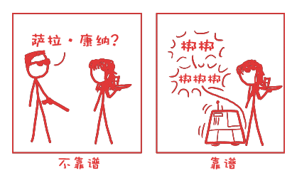 WI?005-机器人启示录-ROBOT APOCALYPSE